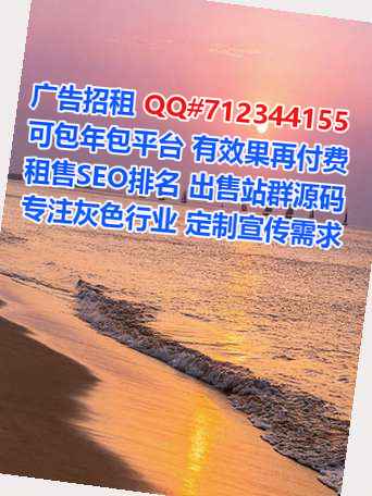 阜阳试管婴儿林业工作室